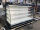 Remote Multideck Open Display Cooler For Dairy Products